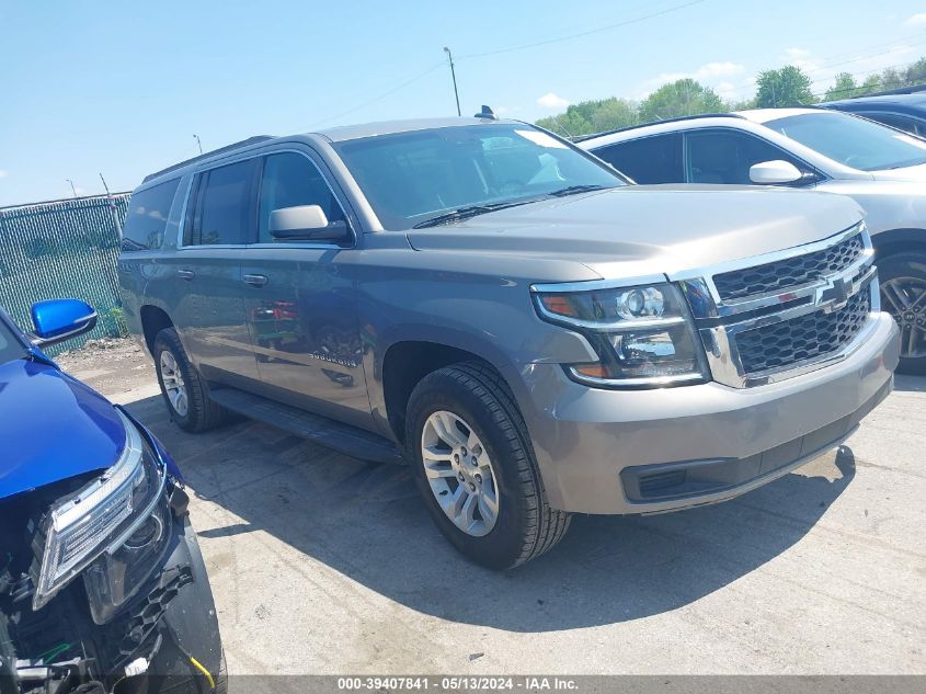 2018 Chevrolet Suburban Lt VIN: 1GNSKHKC6JR269326 Lot: 39407841