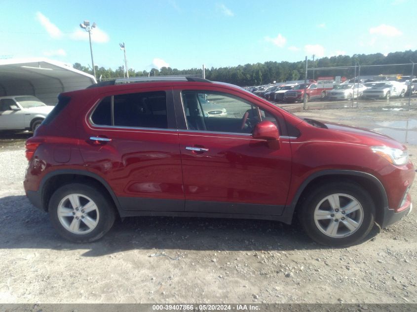 2020 Chevrolet Trax Fwd Lt VIN: 3GNCJLSB8LL253043 Lot: 39407866