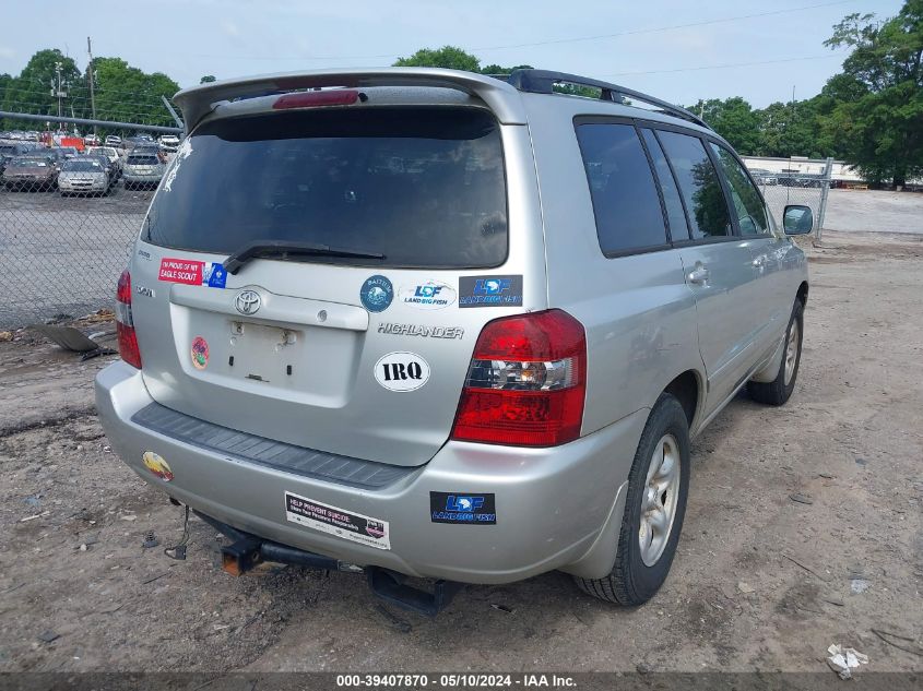 2007 Toyota Highlander VIN: JTEGD21A970165217 Lot: 39407870