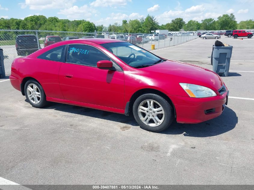 2007 Honda Accord 2.4 Lx VIN: 1HGCM72367A016050 Lot: 39407881