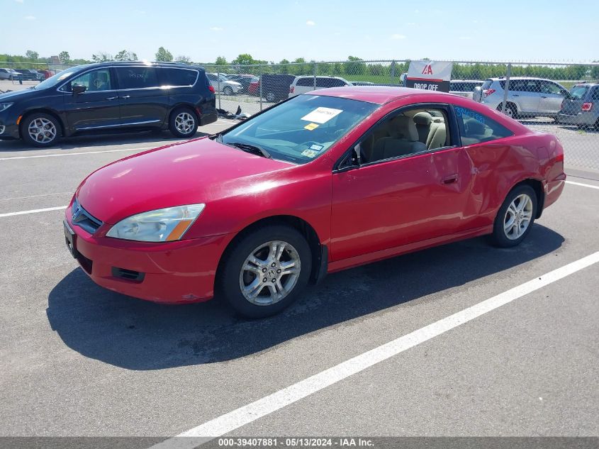 2007 Honda Accord 2.4 Lx VIN: 1HGCM72367A016050 Lot: 39407881