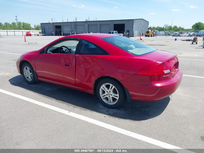 2007 Honda Accord 2.4 Lx VIN: 1HGCM72367A016050 Lot: 39407881