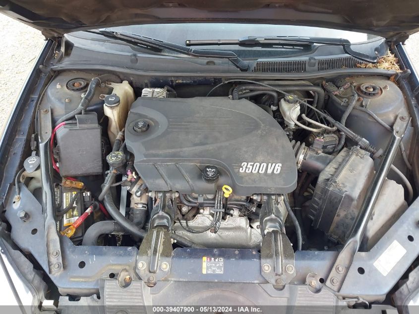 2011 Chevrolet Impala Lt VIN: 2G1WB5EK8B1220711 Lot: 39407900