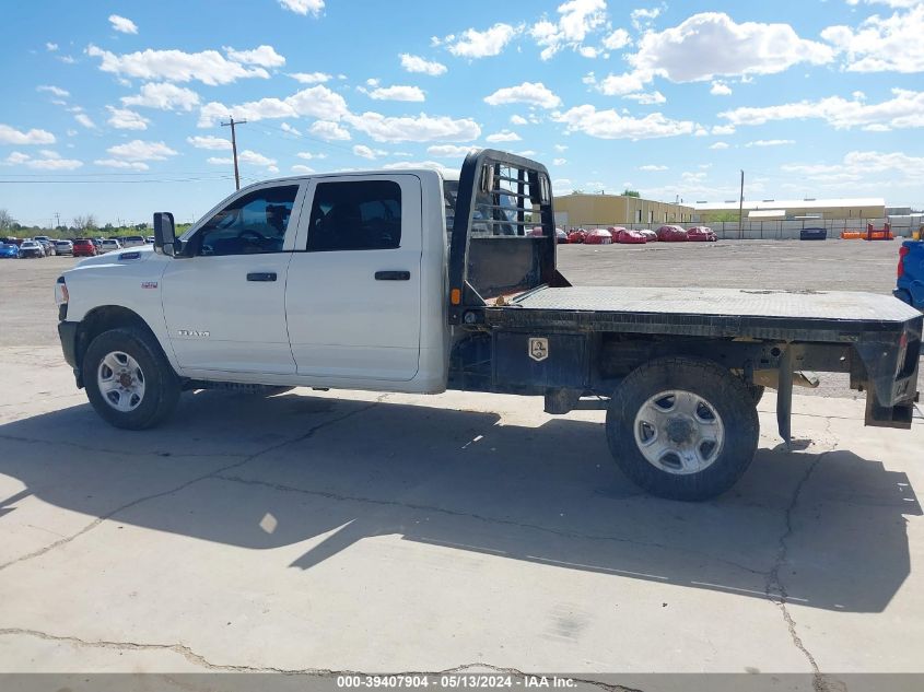 2019 Ram 2500 Tradesman 4X4 8' Box VIN: 3C6UR5HJ4KG688317 Lot: 39407904