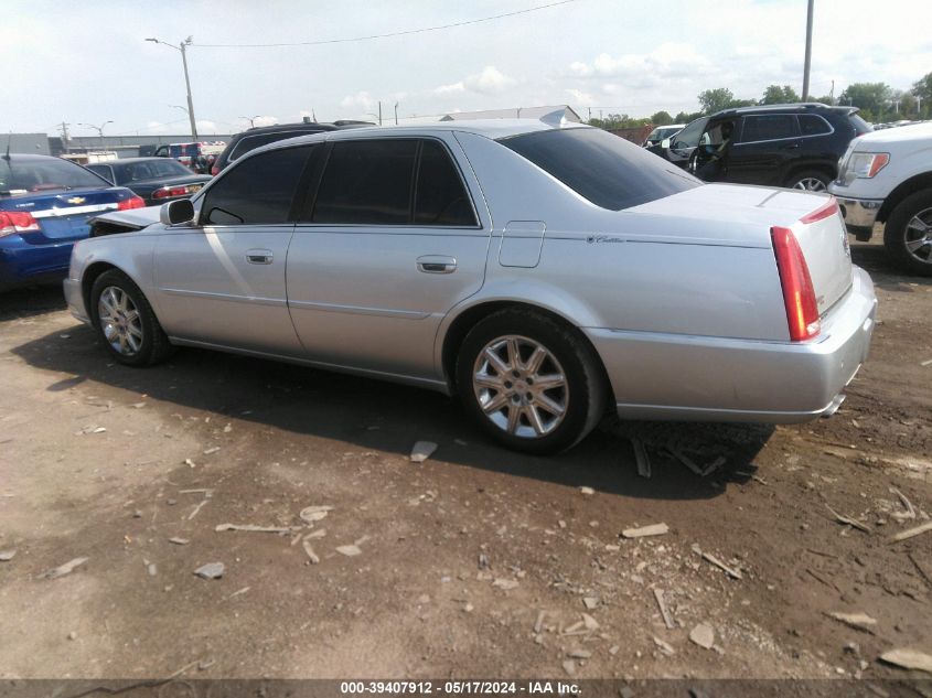 2011 Cadillac Dts Premium Collection VIN: 1G6KH5E66BU113560 Lot: 39407912