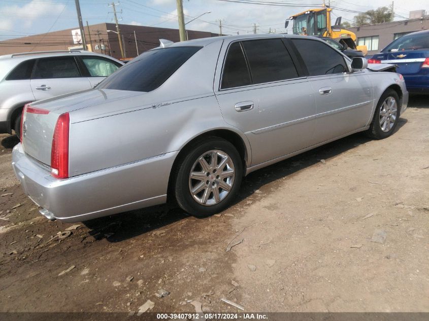 2011 Cadillac Dts Premium Collection VIN: 1G6KH5E66BU113560 Lot: 39407912