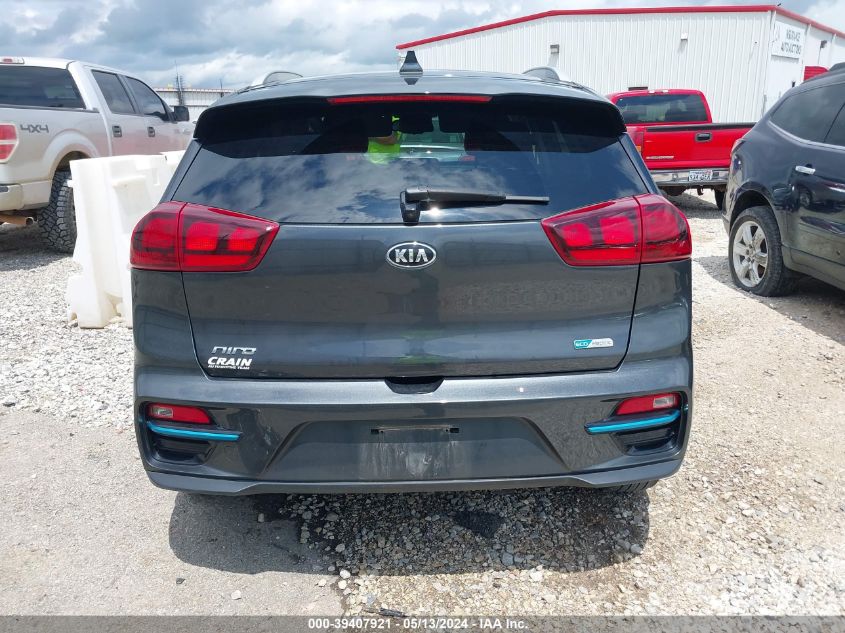 2021 Kia Niro Ev Ex VIN: KNDCC3LG8M5086794 Lot: 39407921