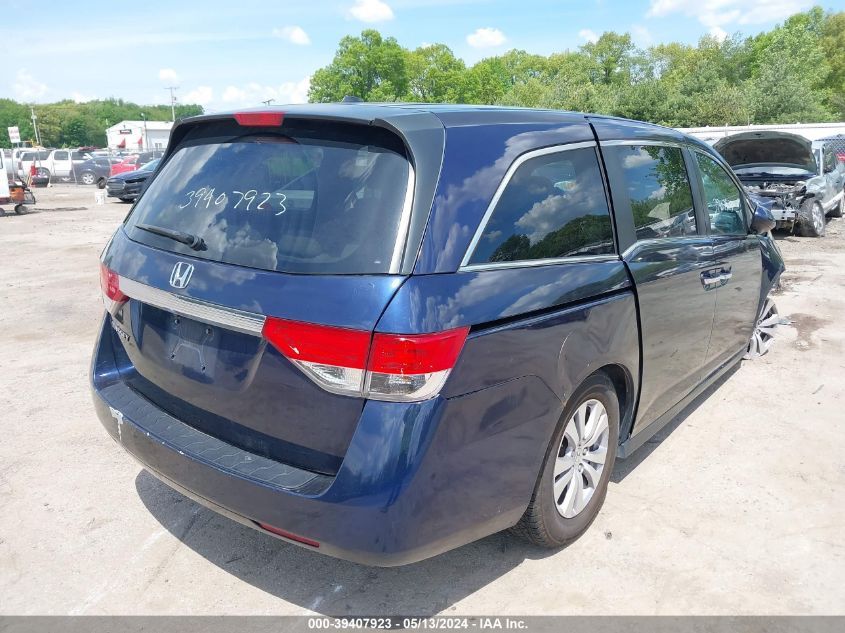 2015 Honda Odyssey Ex-L VIN: 5FNRL5H60FB126373 Lot: 39407923