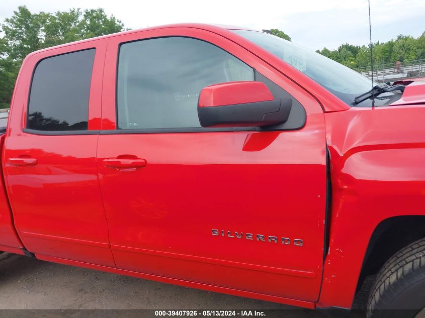 2017 Chevrolet Silverado 1500 2Lt VIN: 1GCVKREC7HZ371509 Lot: 39407926