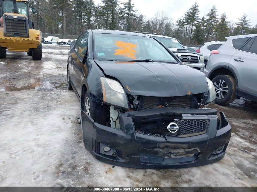 2012 Nissan Sentra 2.0 Sr VIN: 3N1AB6AP5CL714925 Lot: 39407988