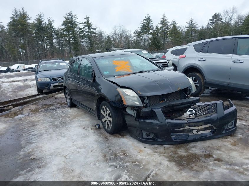 2012 Nissan Sentra 2.0 Sr VIN: 3N1AB6AP5CL714925 Lot: 39407988