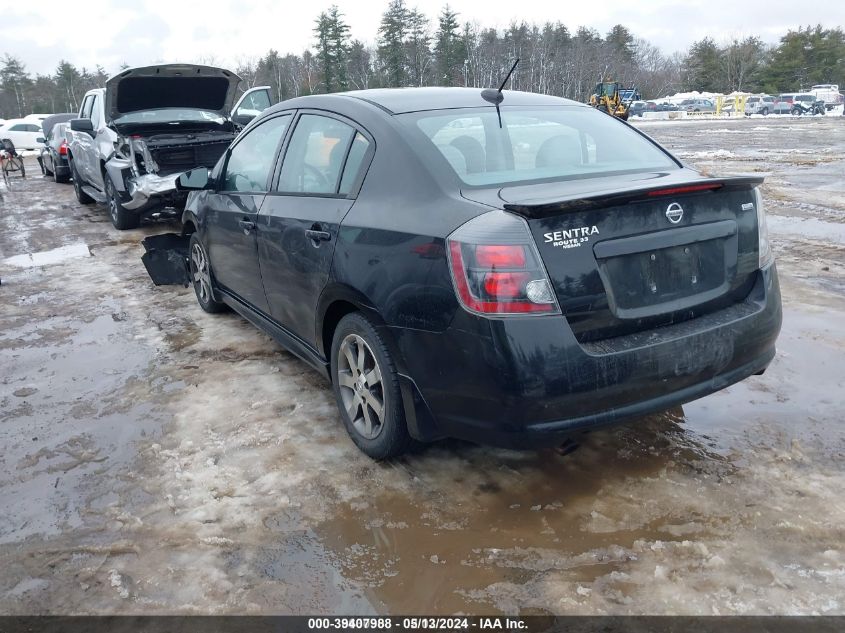 2012 Nissan Sentra 2.0 Sr VIN: 3N1AB6AP5CL714925 Lot: 39407988