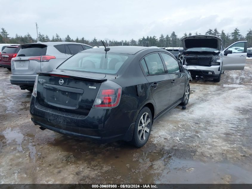 2012 Nissan Sentra 2.0 Sr VIN: 3N1AB6AP5CL714925 Lot: 39407988