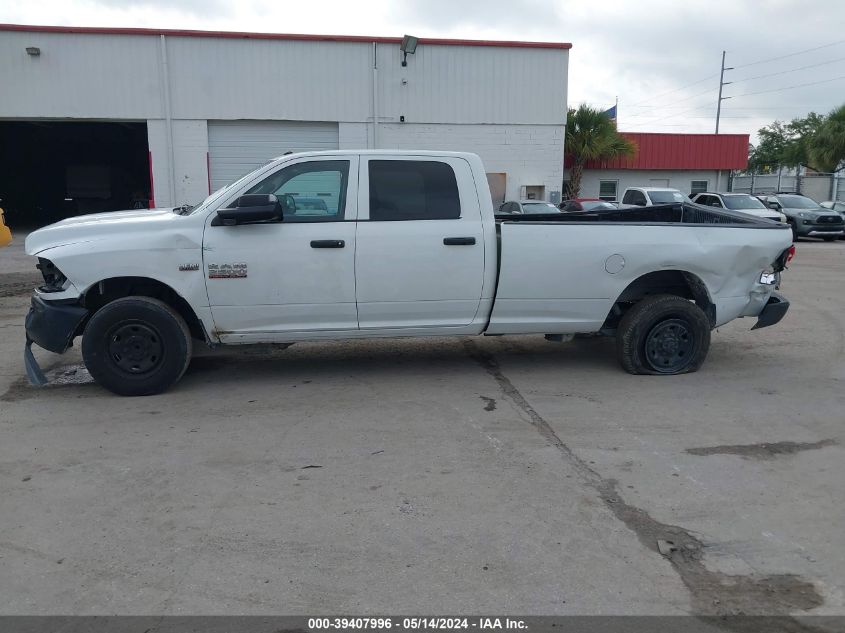 2016 Ram 2500 Tradesman VIN: 3C6TR4HT9GG117663 Lot: 39407996