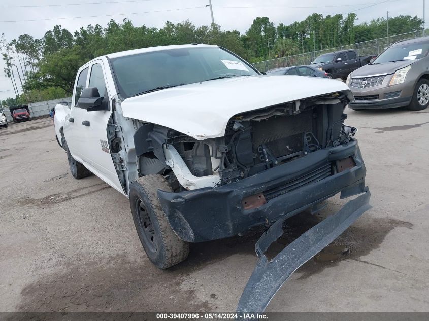 2016 Ram 2500 Tradesman VIN: 3C6TR4HT9GG117663 Lot: 39407996