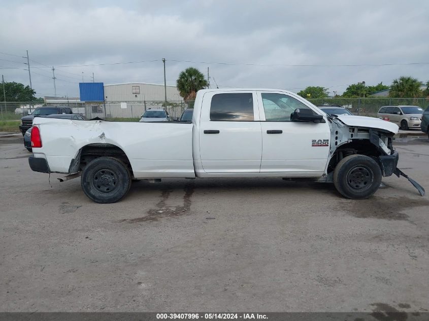 2016 Ram 2500 Tradesman VIN: 3C6TR4HT9GG117663 Lot: 39407996