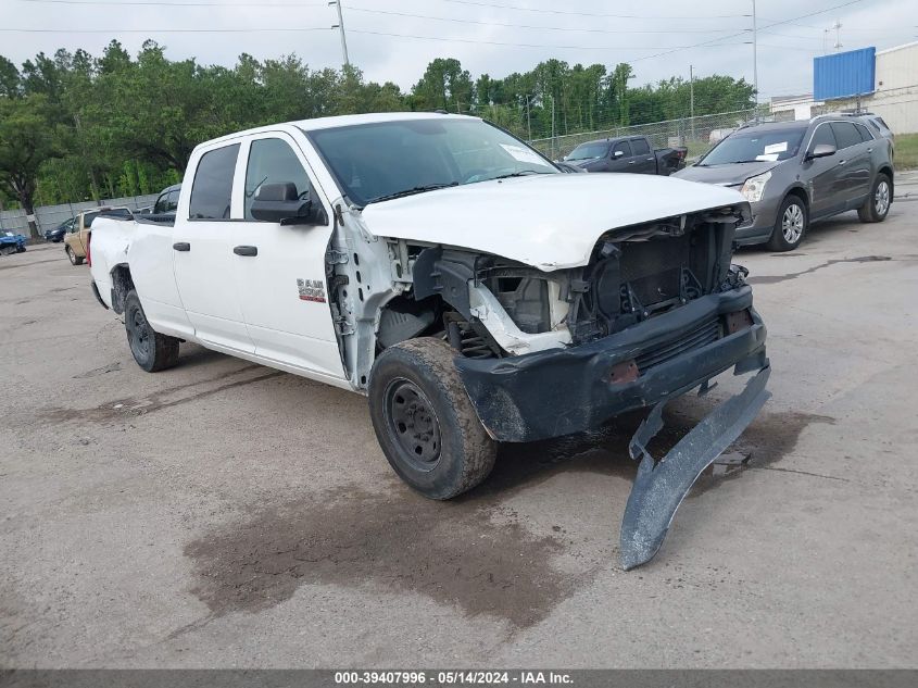 2016 Ram 2500 Tradesman VIN: 3C6TR4HT9GG117663 Lot: 39407996