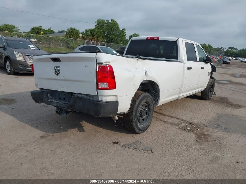 2016 Ram 2500 Tradesman VIN: 3C6TR4HT9GG117663 Lot: 39407996