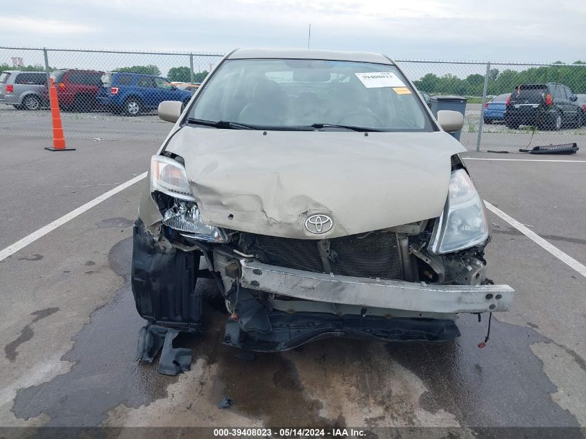 2008 Toyota Prius VIN: JTDKB20U583334567 Lot: 39408023