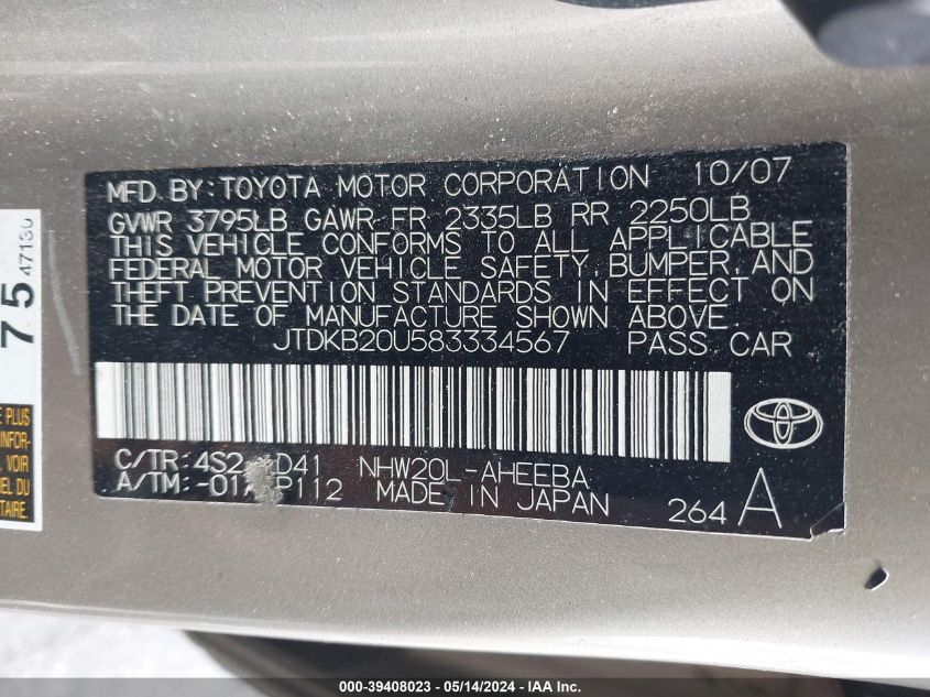 2008 Toyota Prius VIN: JTDKB20U583334567 Lot: 39408023