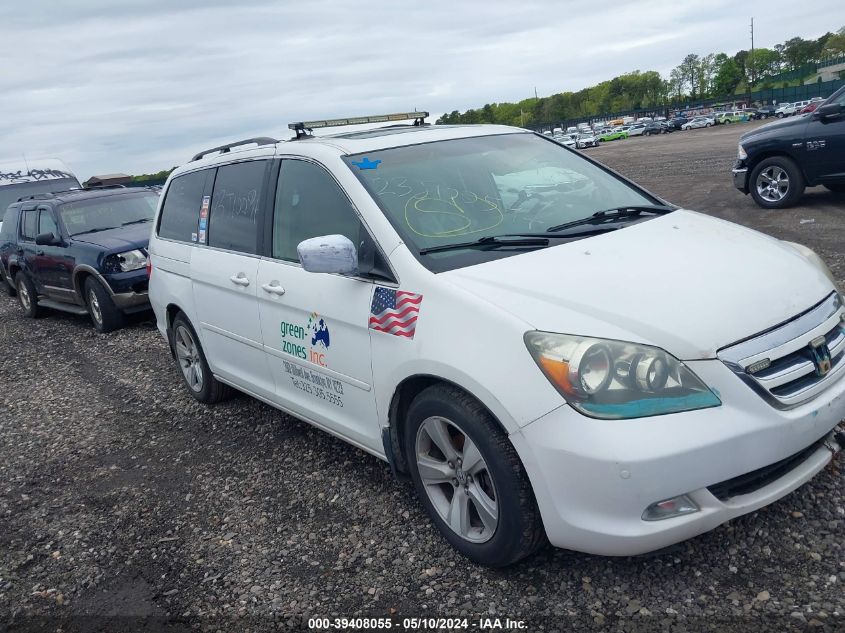 2005 Honda Odyssey Touring VIN: 5FNRL38835B053391 Lot: 39408055