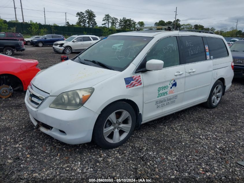 2005 Honda Odyssey Touring VIN: 5FNRL38835B053391 Lot: 39408055