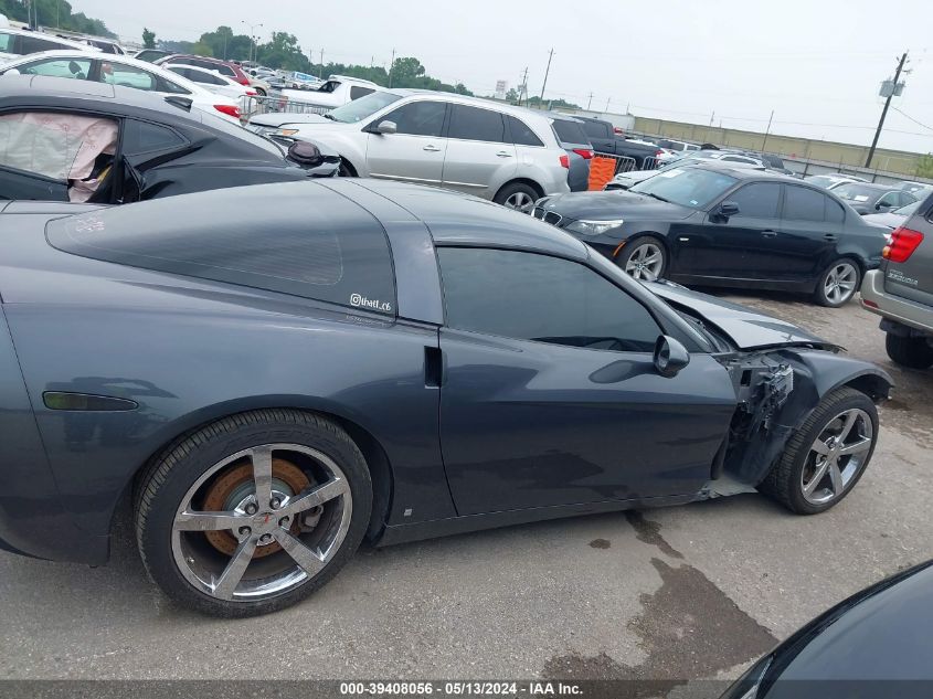 2009 Chevrolet Corvette VIN: 1G1YY26W995103445 Lot: 39408056