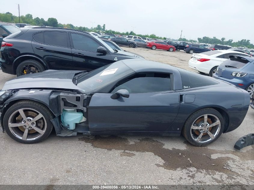2009 Chevrolet Corvette VIN: 1G1YY26W995103445 Lot: 39408056