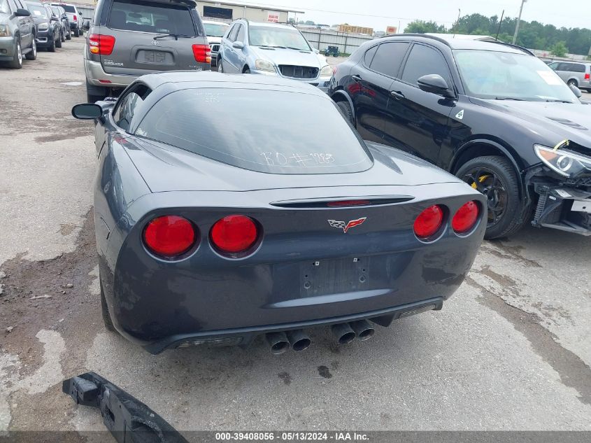 2009 Chevrolet Corvette VIN: 1G1YY26W995103445 Lot: 39408056