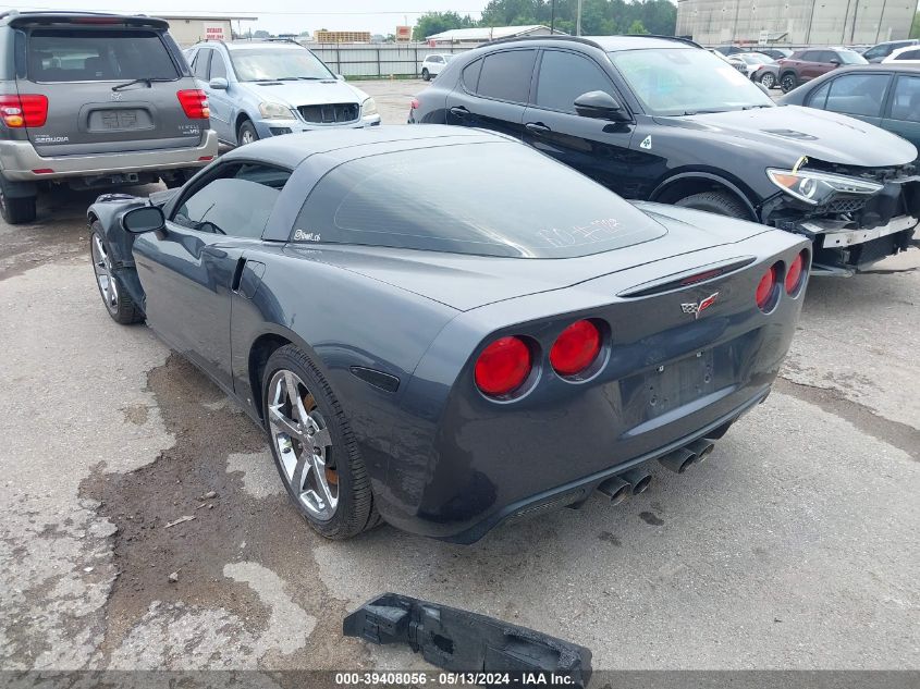 2009 Chevrolet Corvette VIN: 1G1YY26W995103445 Lot: 39408056