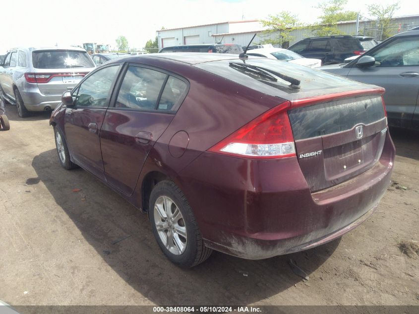 2011 Honda Insight Ex VIN: JHMZE2H70BS006005 Lot: 39408064