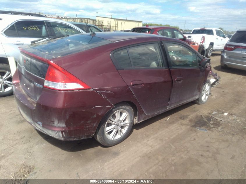 2011 Honda Insight Ex VIN: JHMZE2H70BS006005 Lot: 39408064