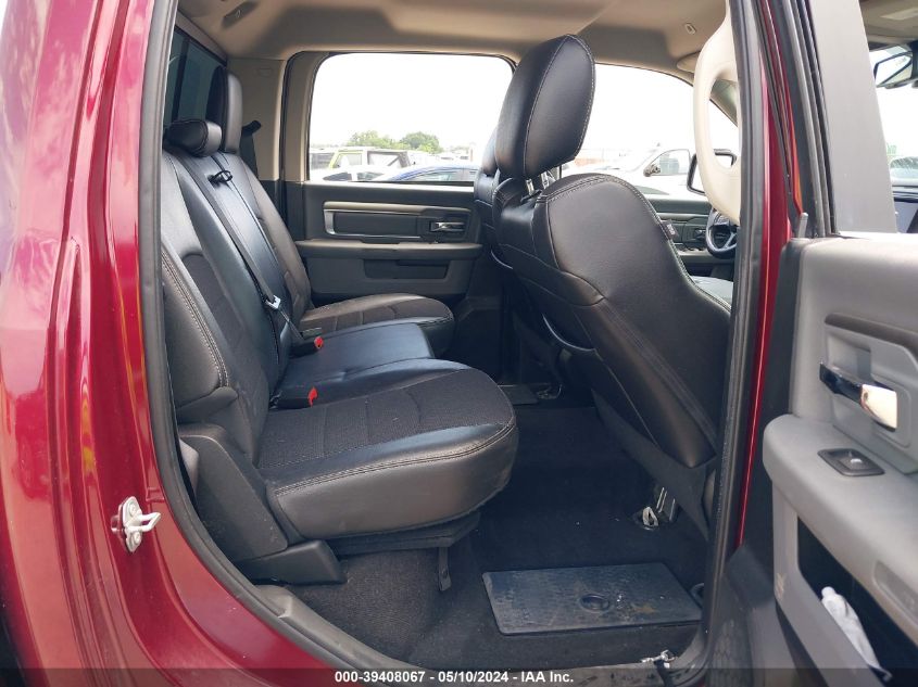 2017 Ram 1500 Lone Star Silver 4X2 5'7 Box VIN: 1C6RR6LTXHS752057 Lot: 39408067