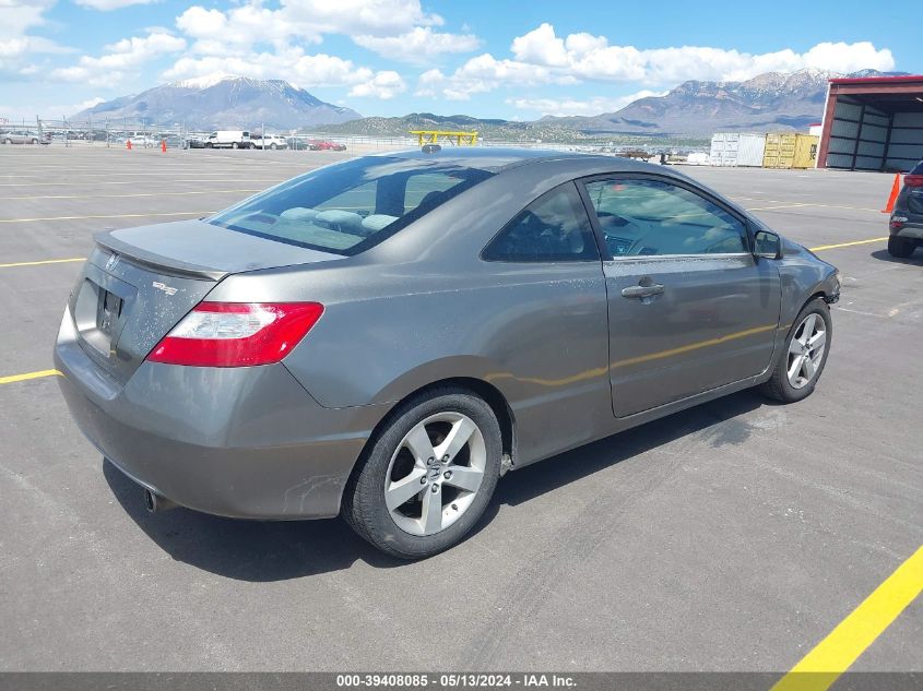 2006 Honda Civic Ex VIN: 2HGFG11836H513037 Lot: 39408085