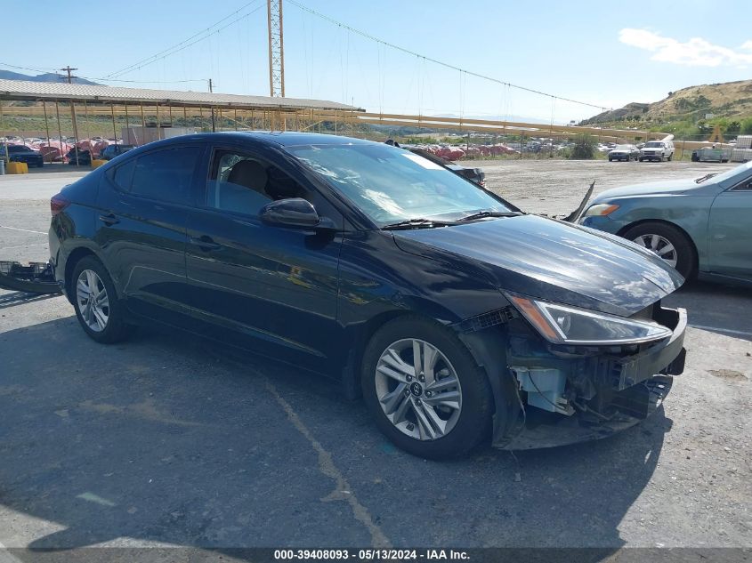 2020 Hyundai Elantra Value Edition VIN: KMHD84LF7LU925482 Lot: 39408093