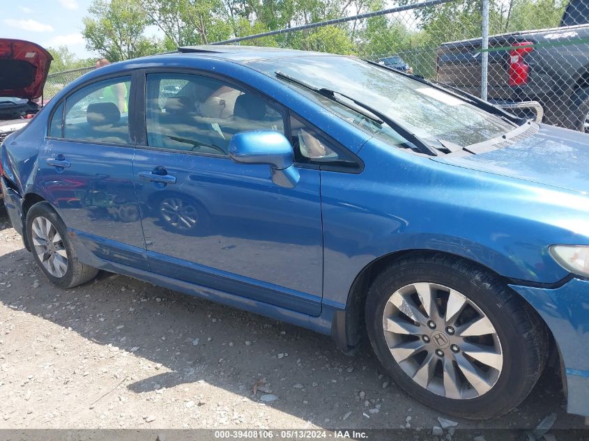 2010 Honda Civic Ex VIN: 19XFA1F81AE087331 Lot: 39408106