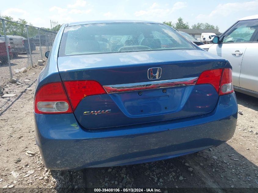 2010 Honda Civic Ex VIN: 19XFA1F81AE087331 Lot: 39408106