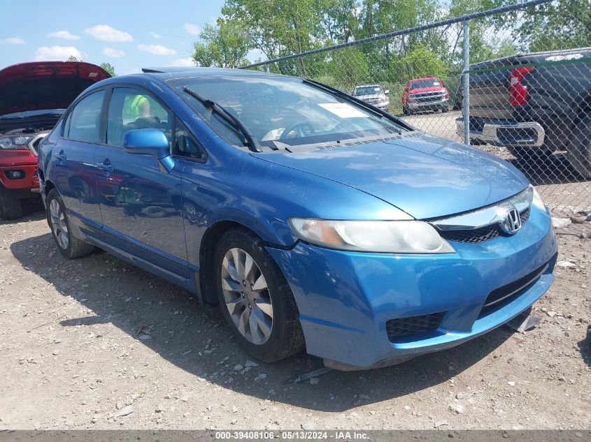 2010 Honda Civic Ex VIN: 19XFA1F81AE087331 Lot: 39408106