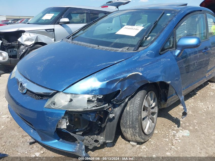 2010 Honda Civic Ex VIN: 19XFA1F81AE087331 Lot: 39408106