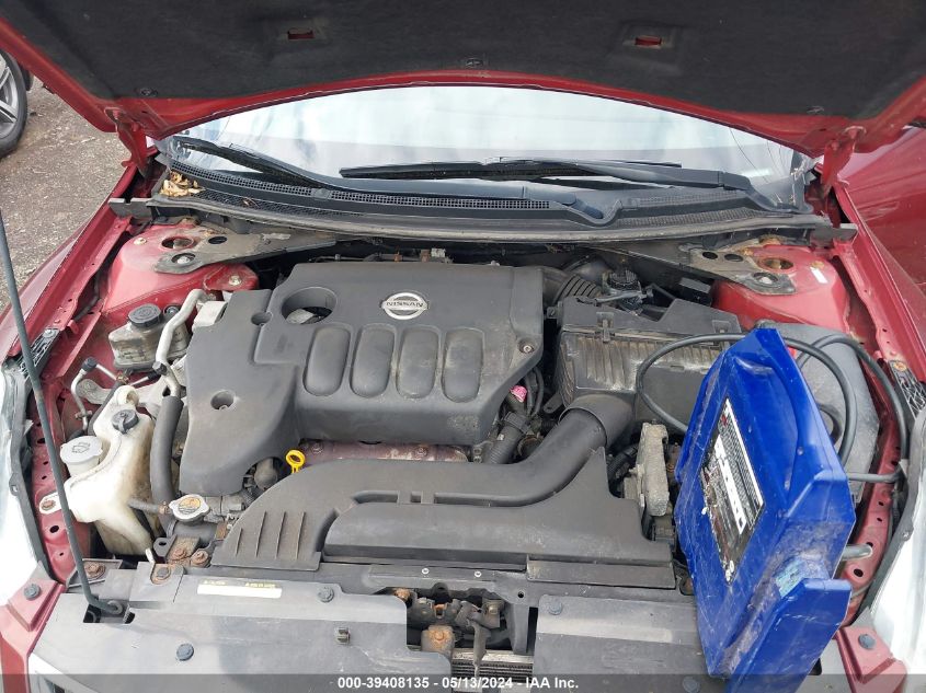 2011 Nissan Altima 2.5 S VIN: 1N4AL2AP1BN501087 Lot: 39408135