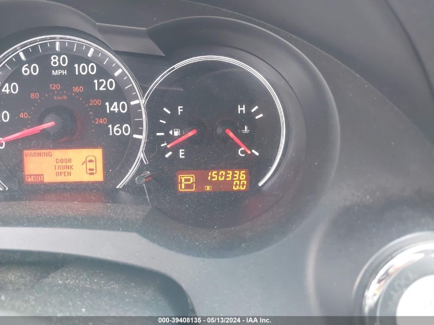 2011 Nissan Altima 2.5 S VIN: 1N4AL2AP1BN501087 Lot: 39408135