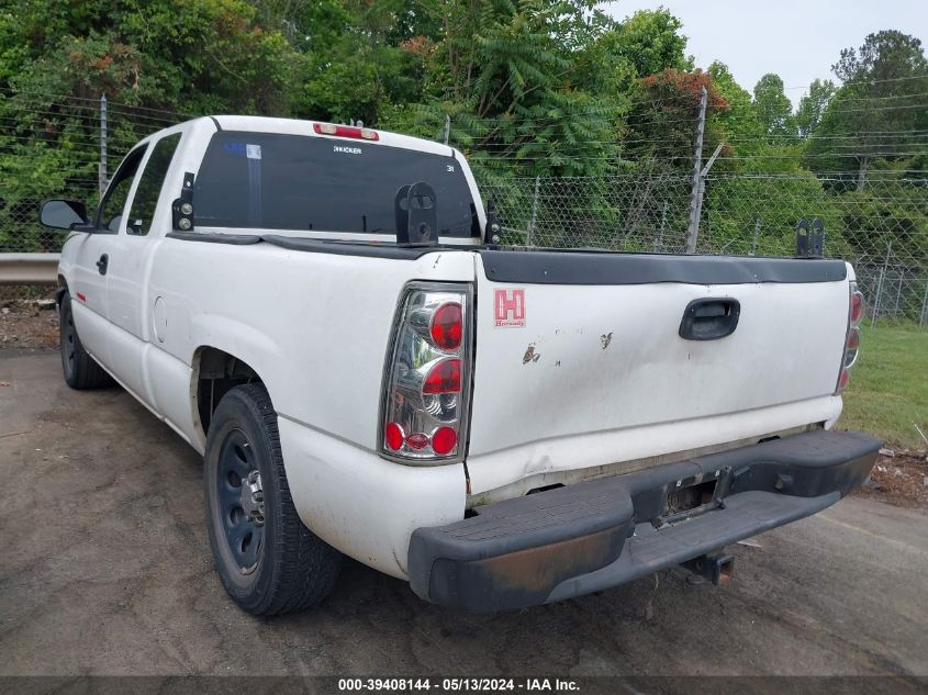 2006 Chevrolet Silverado 1500 Work Truck VIN: 1GCEC19X46Z270890 Lot: 39408144