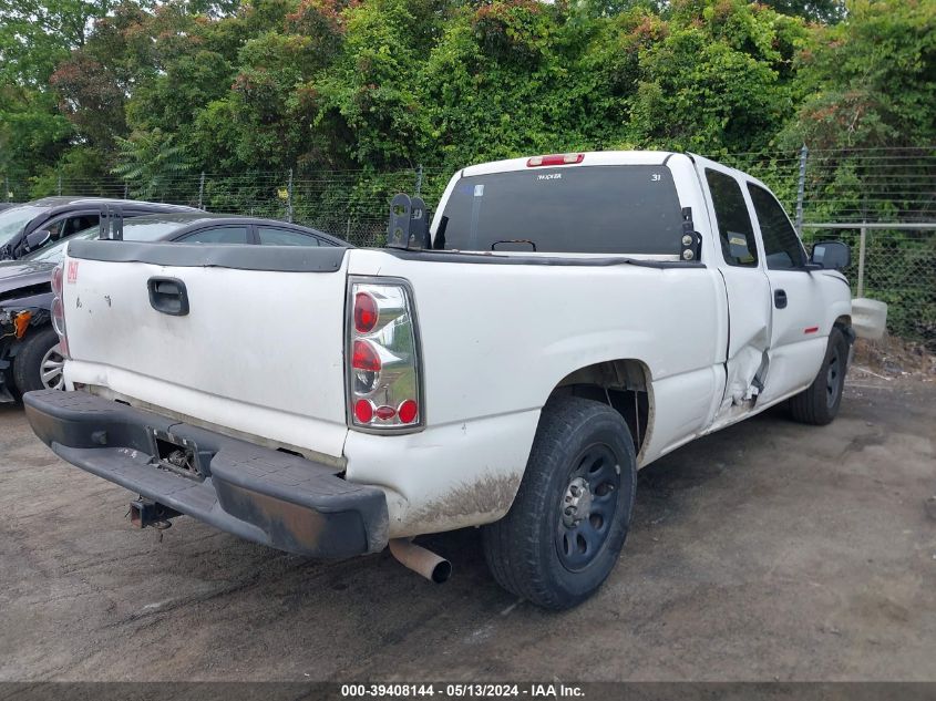 2006 Chevrolet Silverado 1500 Work Truck VIN: 1GCEC19X46Z270890 Lot: 39408144