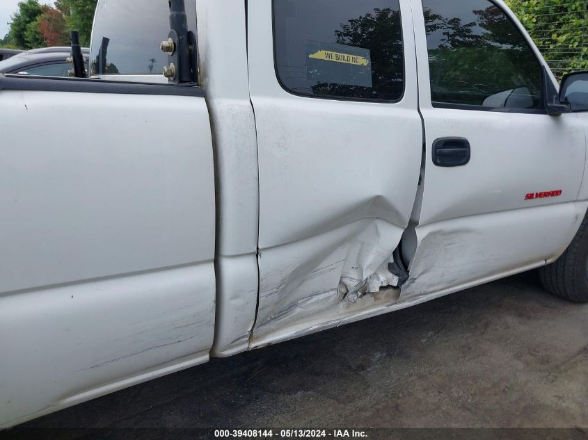 2006 Chevrolet Silverado 1500 Work Truck VIN: 1GCEC19X46Z270890 Lot: 39408144