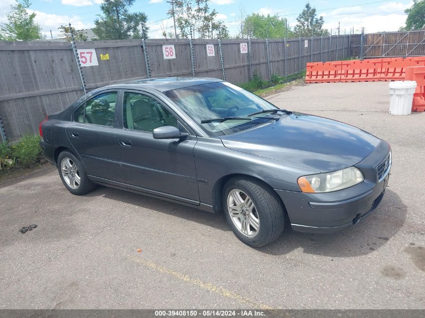 2005 Volvo S60 VIN: YV1RS640952445356 Lot: 39408150