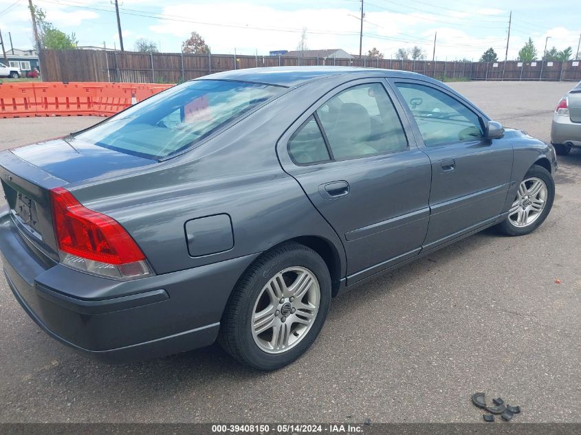 2005 Volvo S60 VIN: YV1RS640952445356 Lot: 39408150