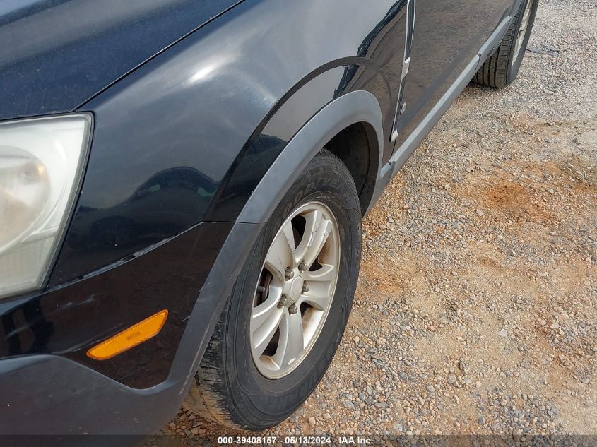 2008 Saturn Vue 4-Cyl Xe VIN: 3GSCL33P28S672245 Lot: 39408157