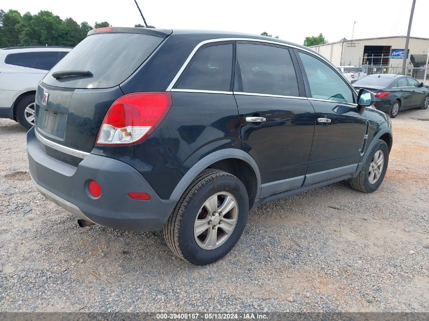 2008 Saturn Vue 4-Cyl Xe VIN: 3GSCL33P28S672245 Lot: 39408157