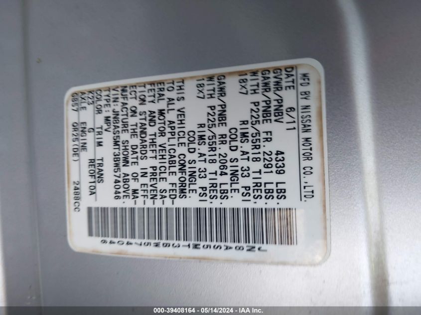 2011 Nissan Rogue Sv VIN: JN8AS5MT3BW574046 Lot: 39408164