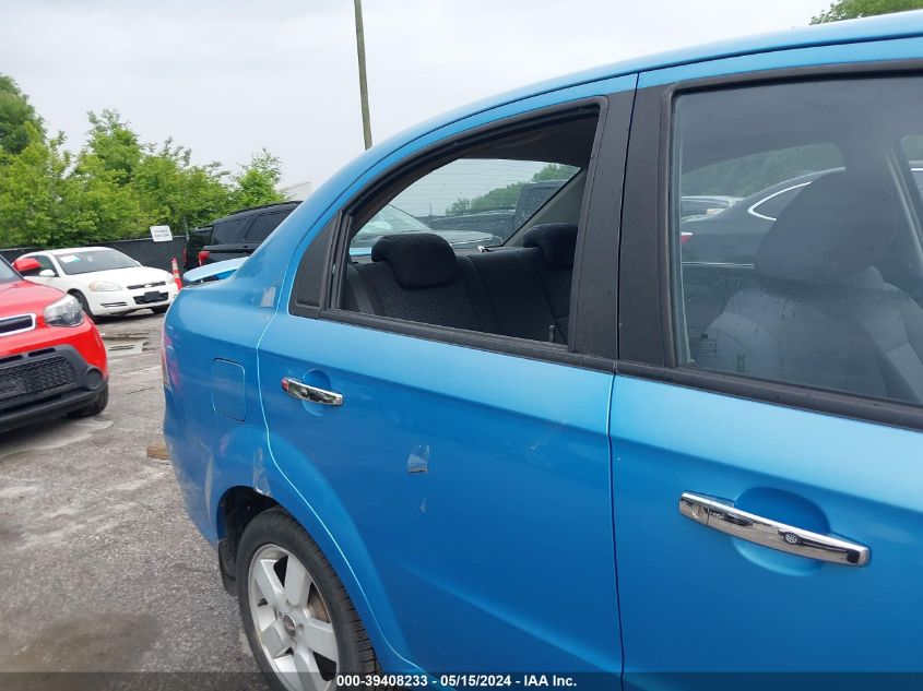 2007 Chevrolet Aveo Lt VIN: KL1TG56627B139117 Lot: 39408233